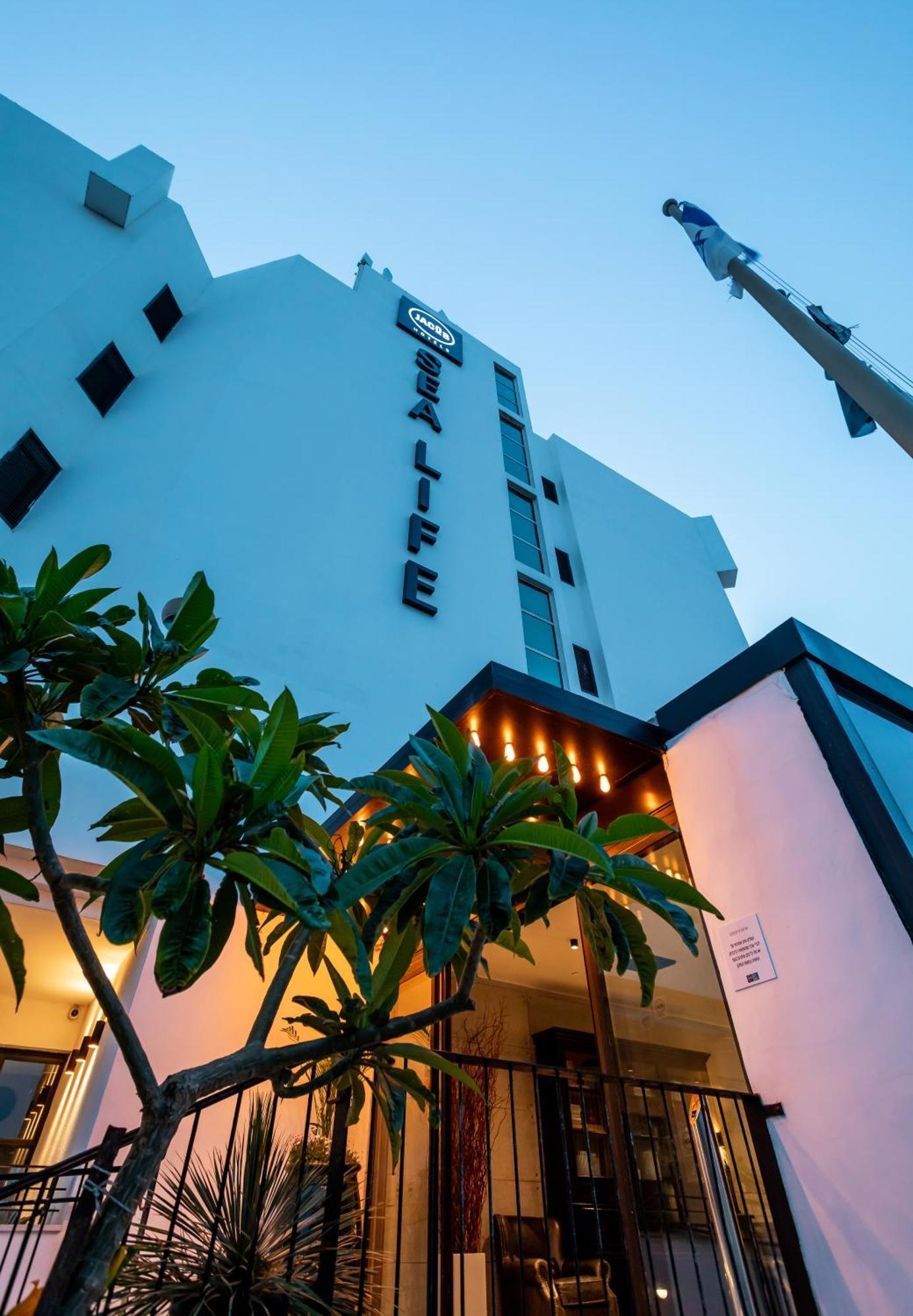 Jacob Sea Life Nahariya Hotell Eksteriør bilde